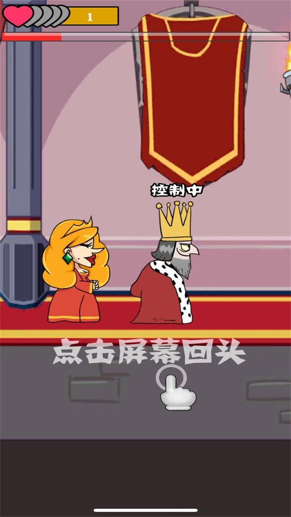 Ҫƽ޽IOS