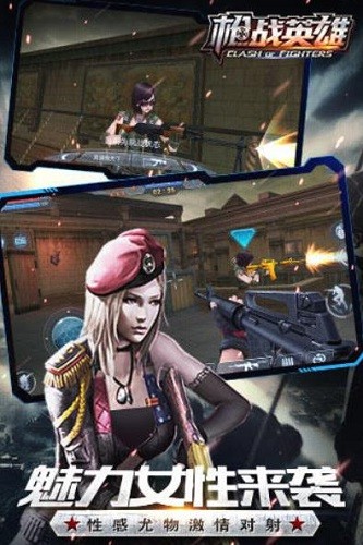 ӢǹսIOS