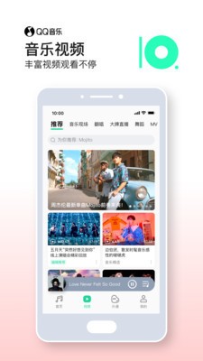 qqֳIOS