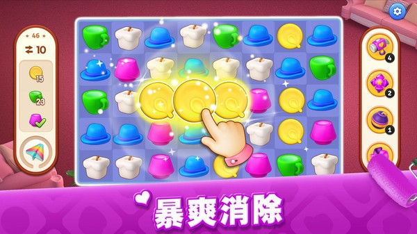 ҵСƽ޽IOS