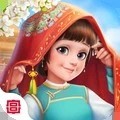 我的小家最新破解版无限金币下载