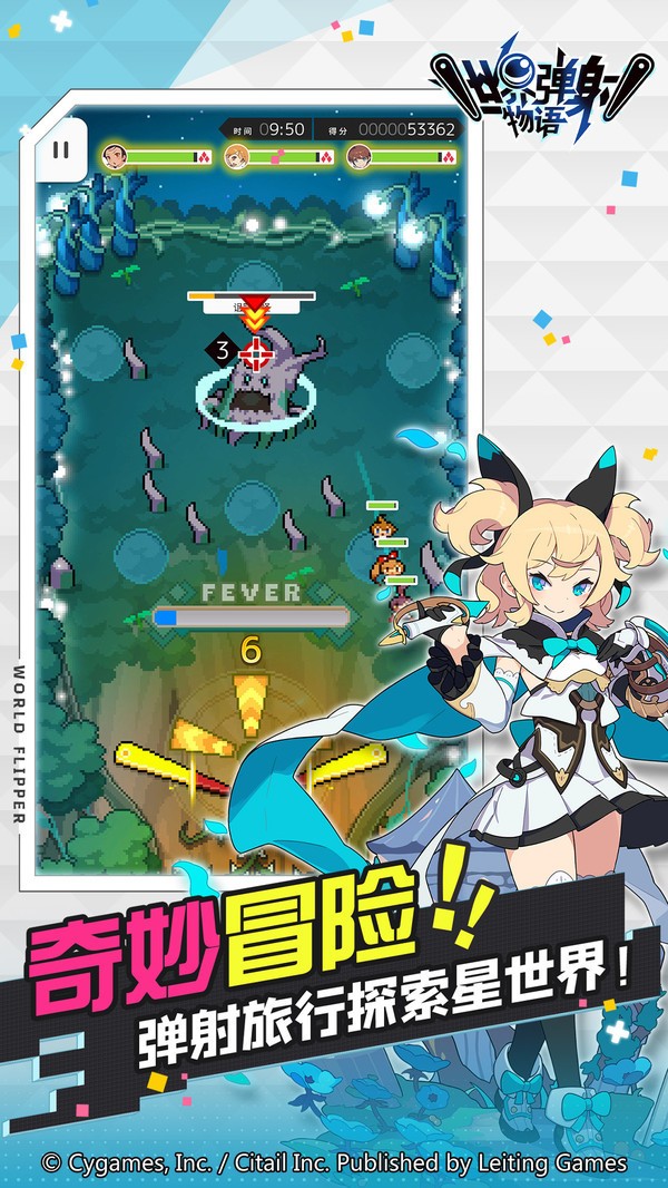 絯IOS