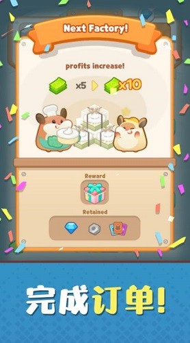 󵰸⹤IOS