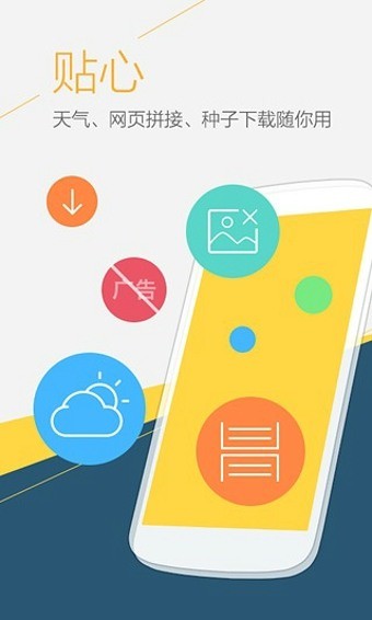 uc׿IOS