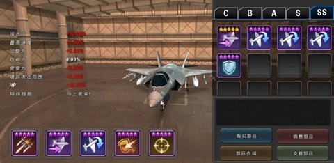 ͧս3dսIOS
