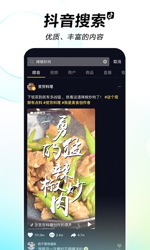 2022°汾IOS