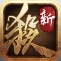 三国杀十周年破解版无限元宝