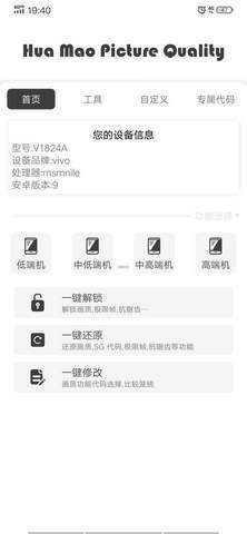 Լ120֡(Ч)IOS