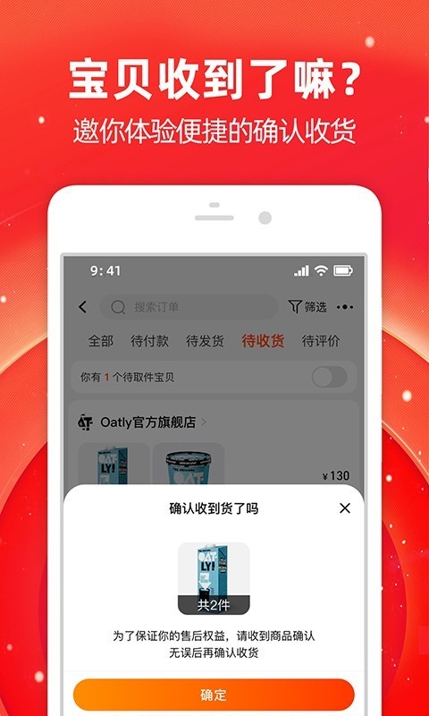 Աװ2022°汾app
