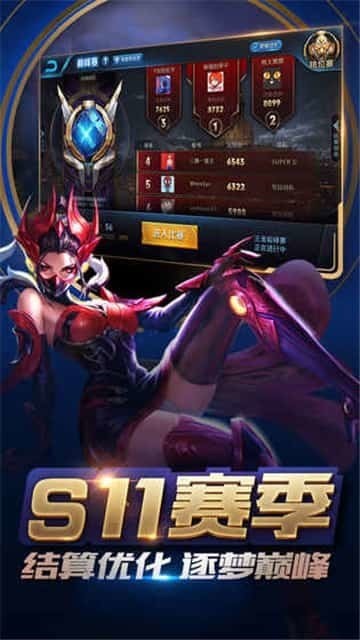 ҫǰհIOS