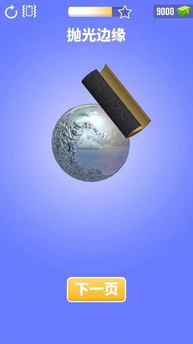 3dƻ
