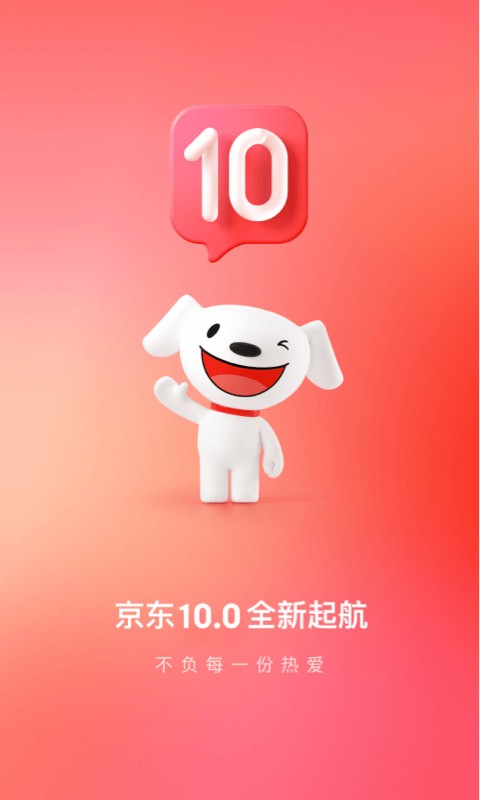 װ2022°汾app