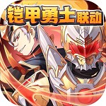 少年三国志官网下载