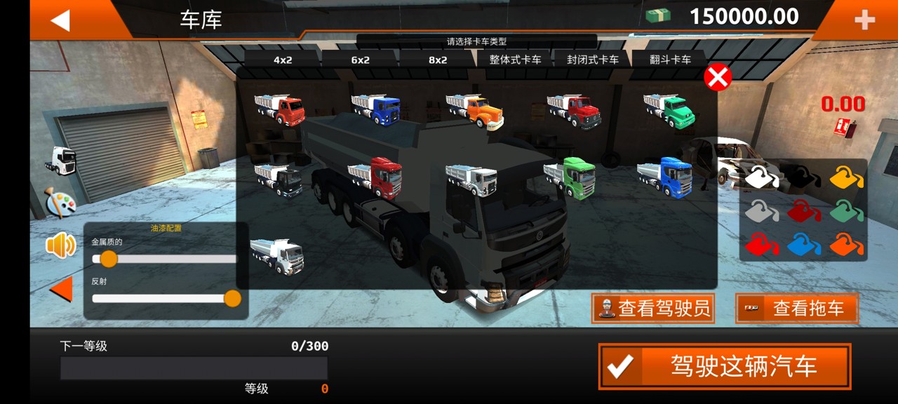 翨ʻģIOS