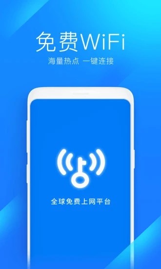 Կذװ2022°氲׿