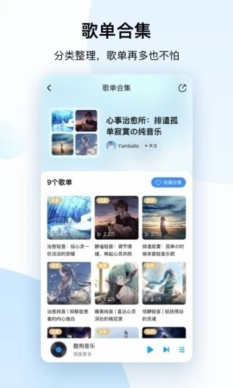 ṷ2021ٷIOS