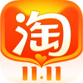 淘宝下载安装2022最新版本app