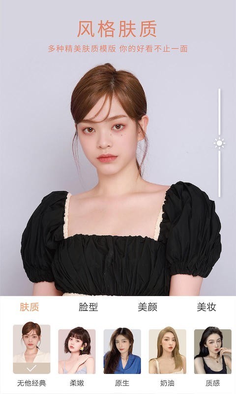 °汾2021׿