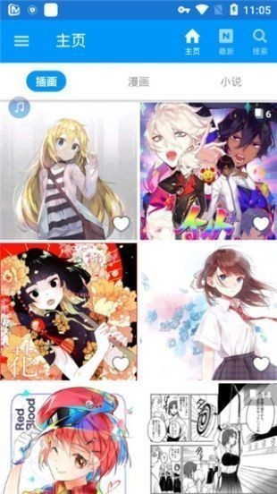 pixiv appƻ