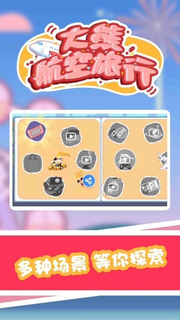 ܺIOS