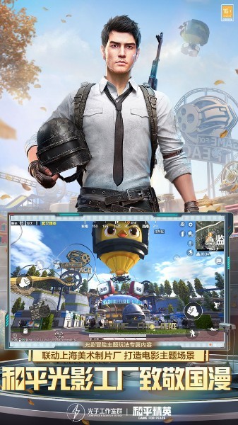 \
