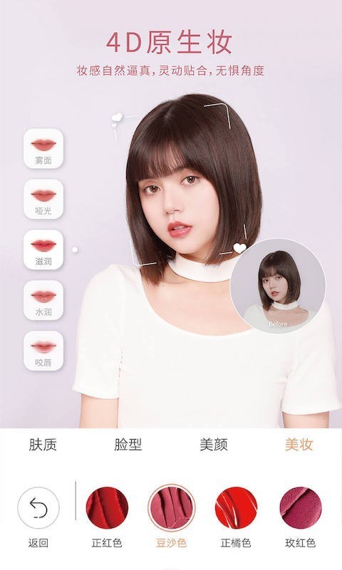 °汾2021