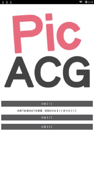 ǰ׿°汾ƻ