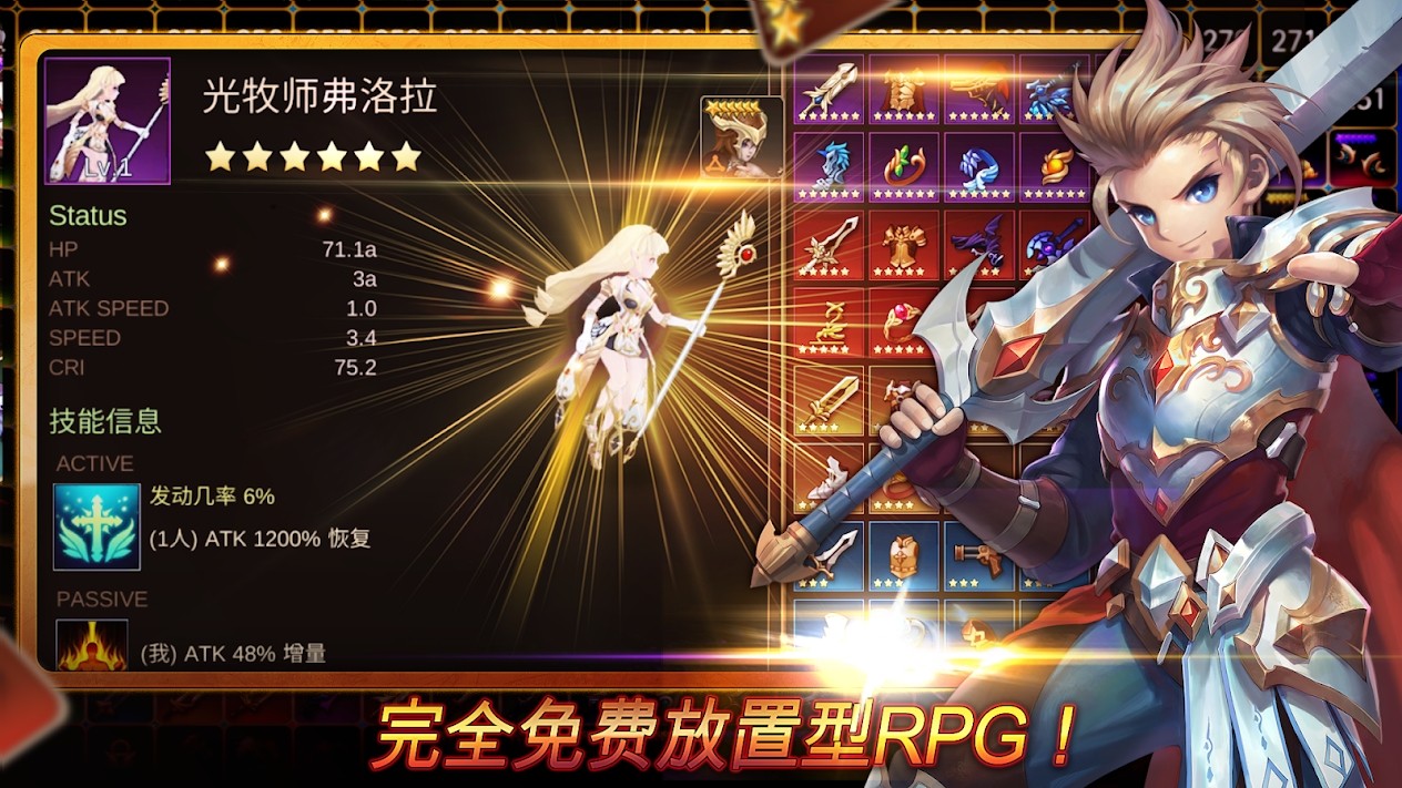 ʦIOS