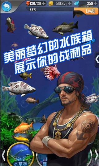 ȫ2ƽʯ°氲׿