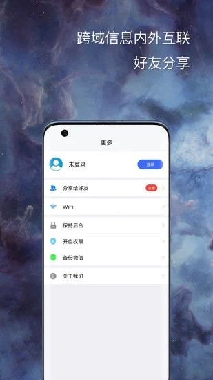 ն࿪appƻ