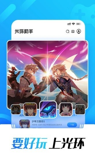 ⻷2021°ذ׿