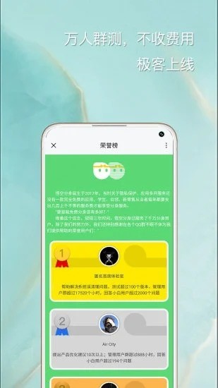 ն࿪appIOS