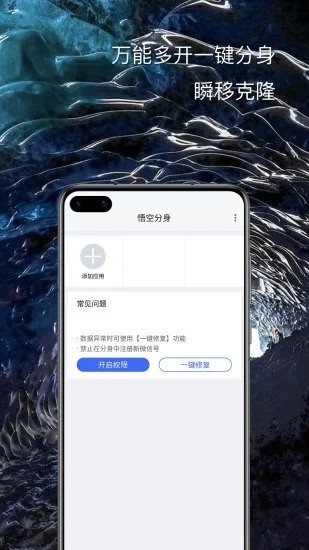 ն࿪appذ׿