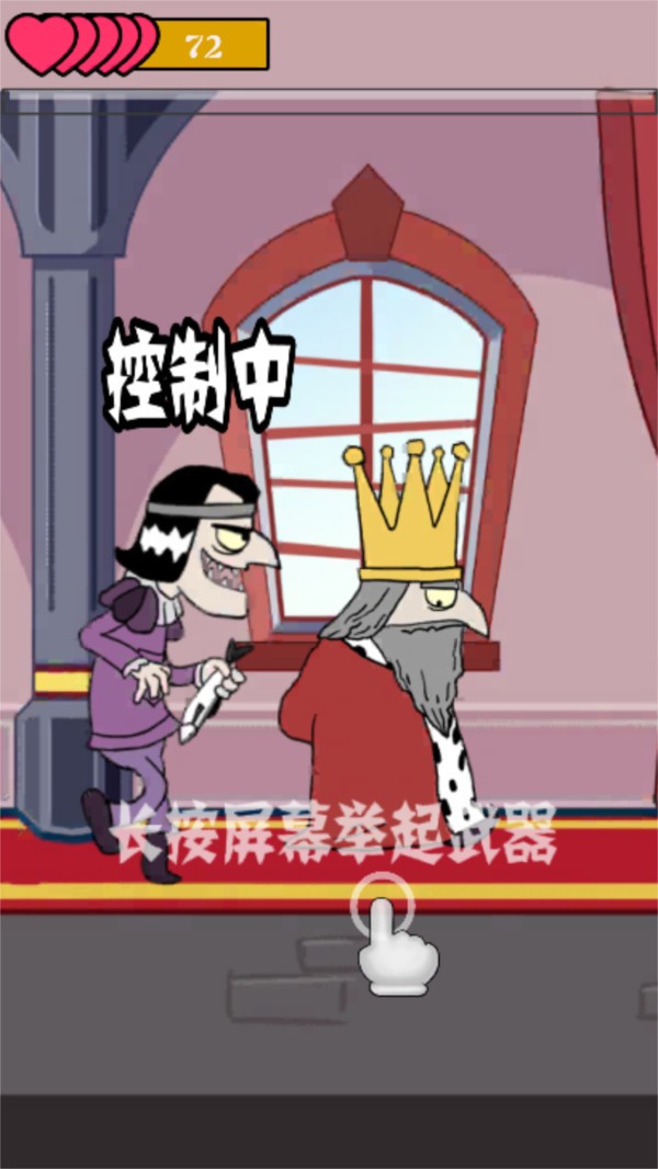 ҪϷֻ氲׿