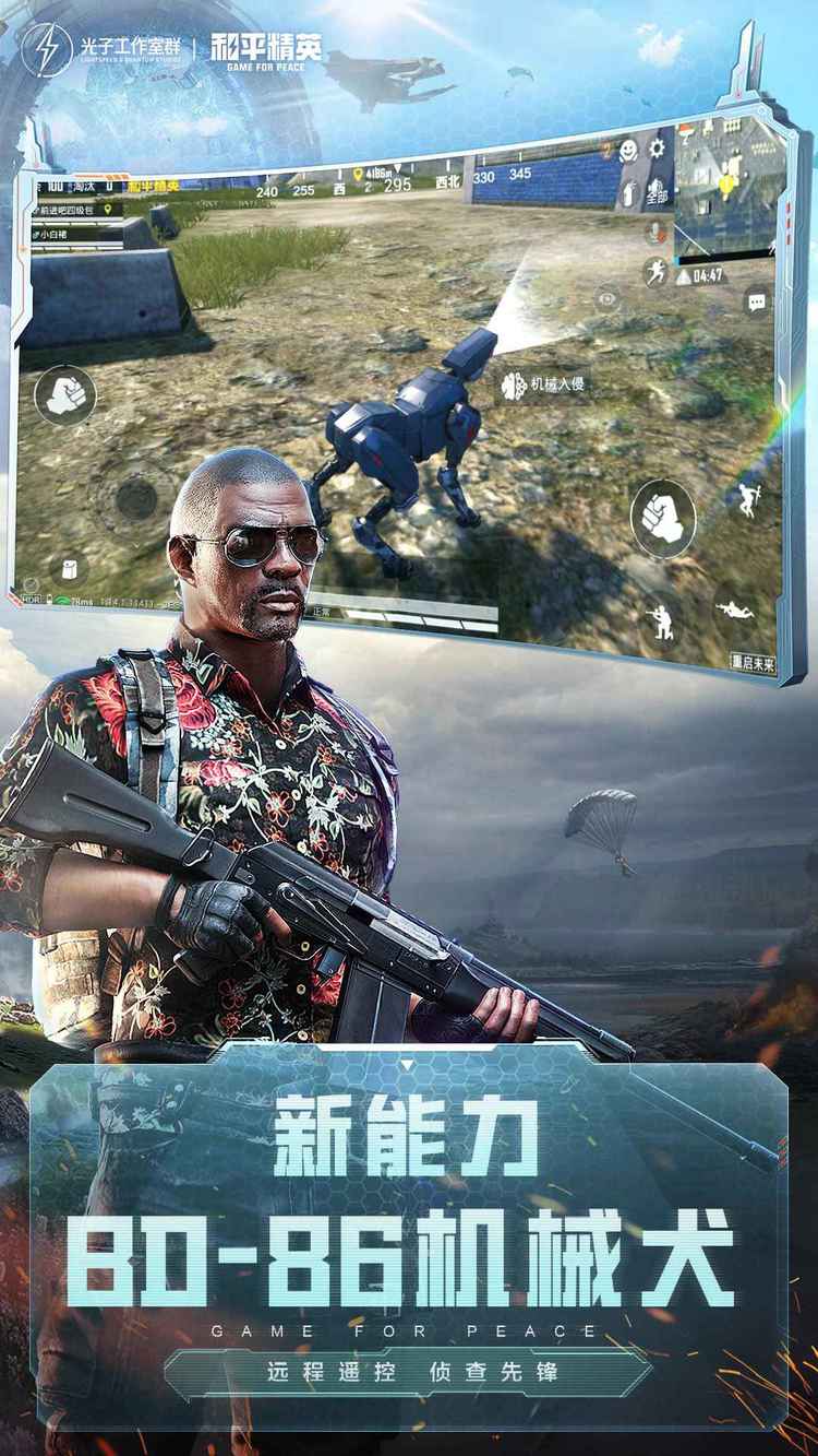\