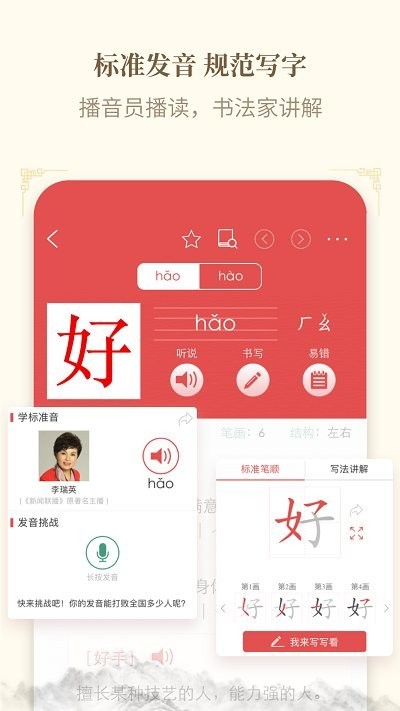 »ֵֻIOS