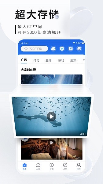Ѹ7ֻIOS