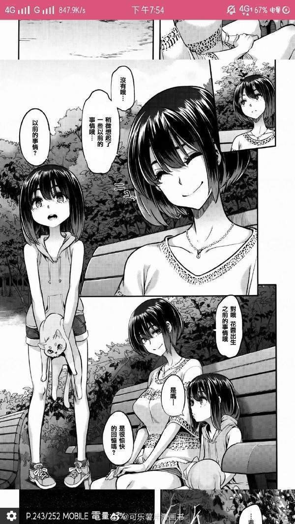 ʿ氲׿
