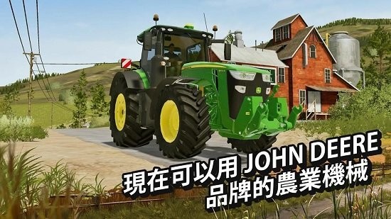 ũƽ2022IOS