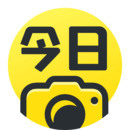 今日水印相机2021最新版本下载