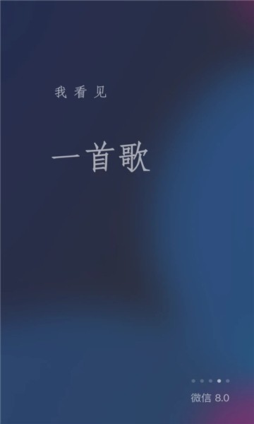 ΢°汾2022׿