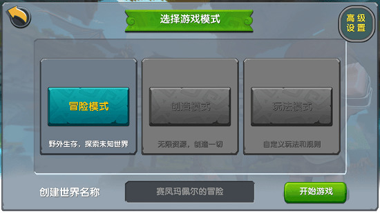 9999999(ü)IOS