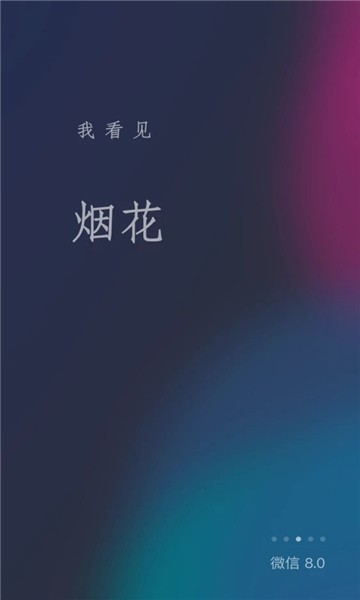 ΢°汾2022ƻ