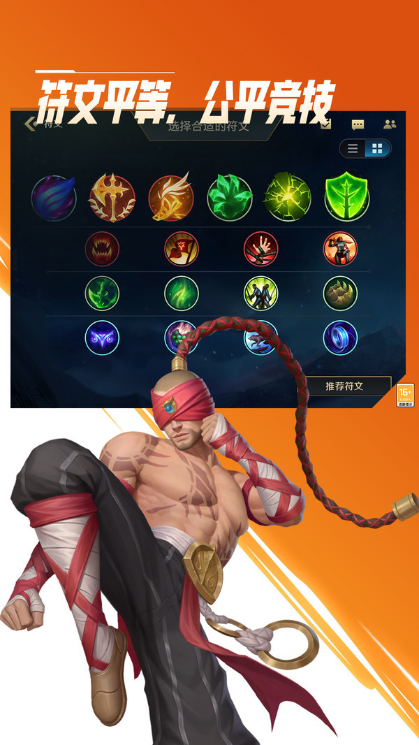 \