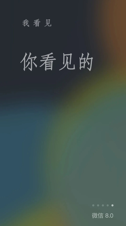 ΢Źٷappذװƻ