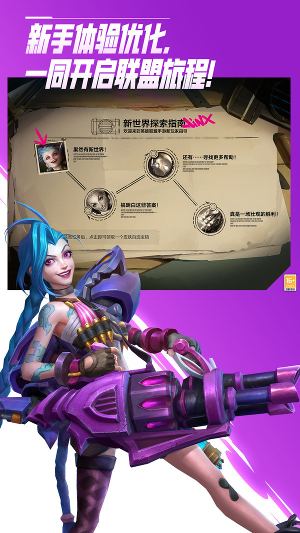 \