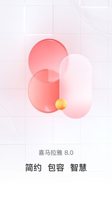 ϲfm999ƽ氲׿