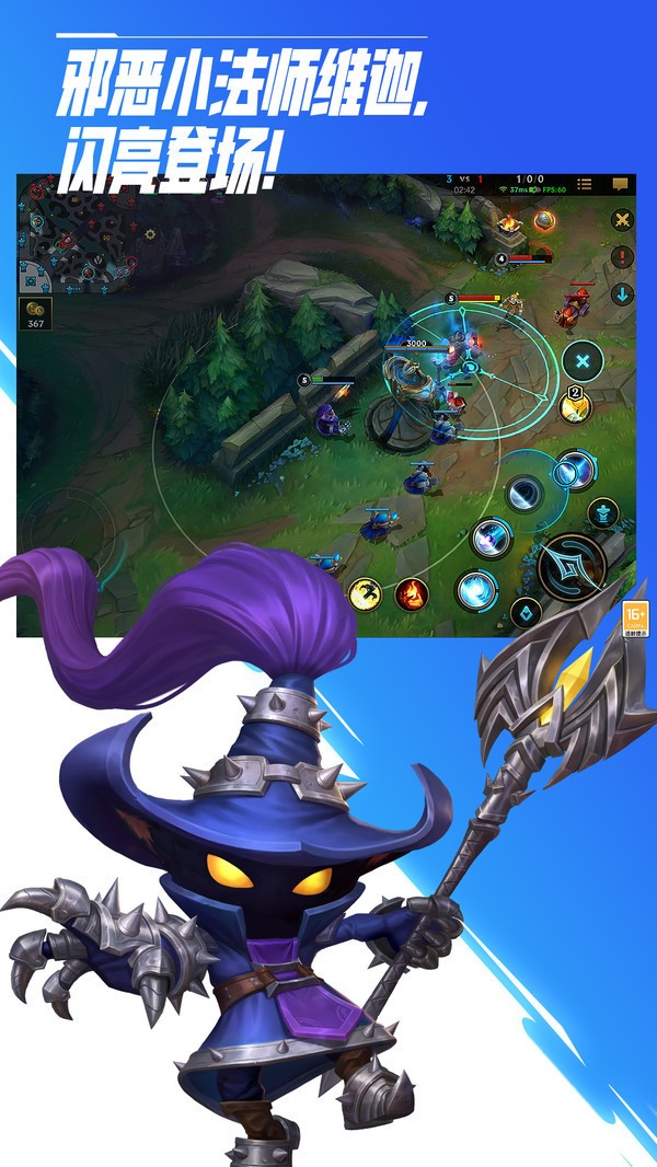 Ӣΰ׿IOS