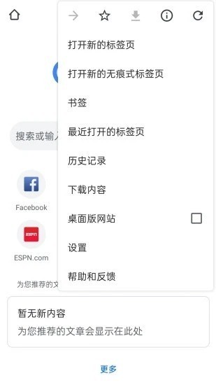 ȸ ׿IOS