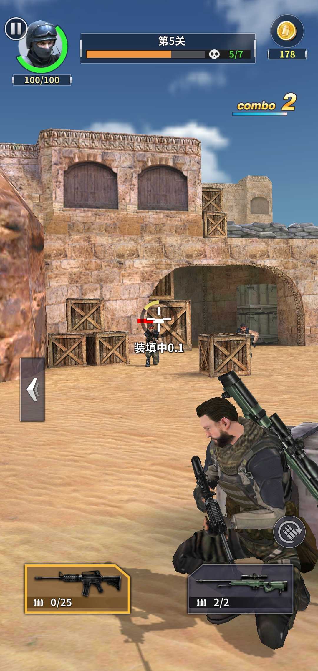 ӢѻIOS